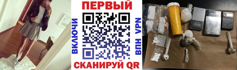 купить hydra как войти АМФ Розовый Чердынь