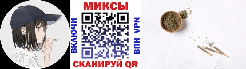 магазин продажи наркотиков  Чердынь  БУТИРАТ GHB 