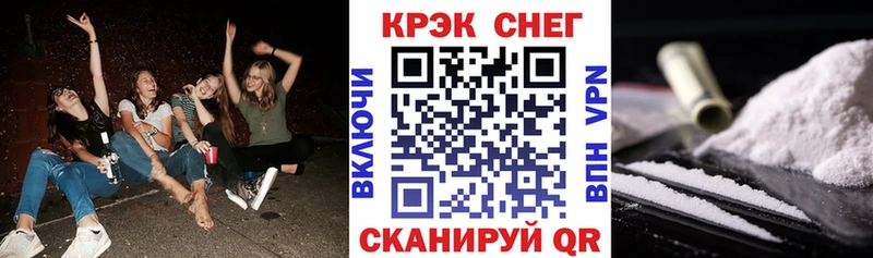 блэк спрут ONION  купить  сайты  Чердынь  Cocaine Перу 