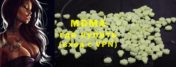 марки lsd Медвежьегорск