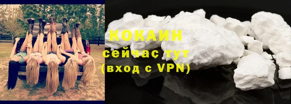 крисы Медногорск