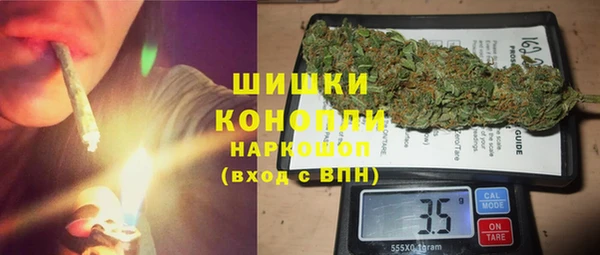 mdpv Михайлов