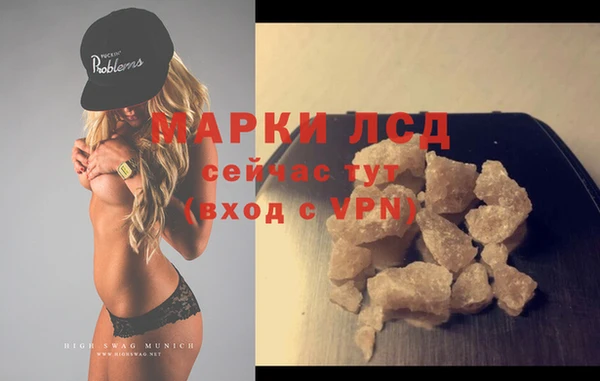 прущая мука Мегион