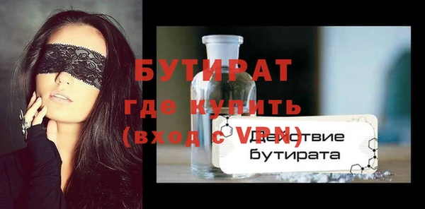 mdpv Михайлов