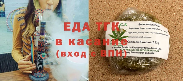 марки lsd Медвежьегорск
