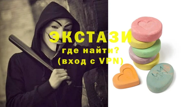 прущая мука Мегион