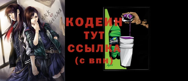 mdpv Михайлов