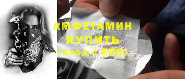 прущая мука Мегион