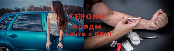 прущая мука Мегион