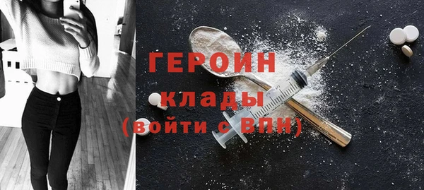 mdpv Михайлов