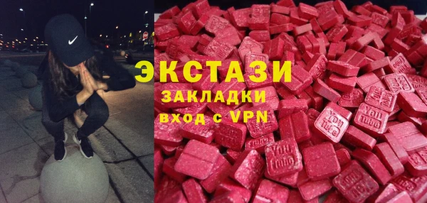 марки lsd Медвежьегорск
