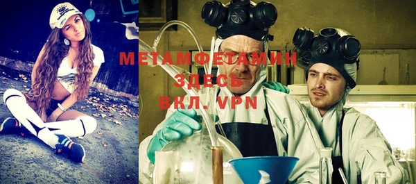 марки lsd Медвежьегорск