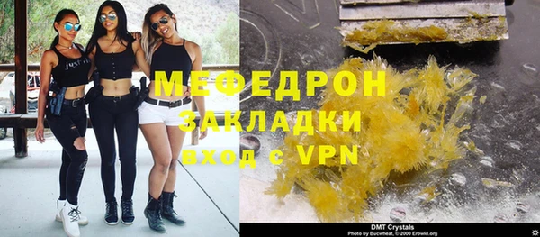 марки lsd Медвежьегорск