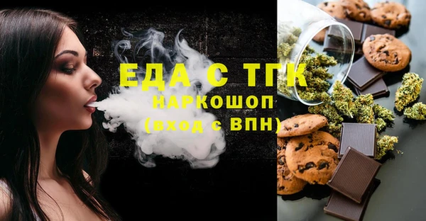 марки lsd Медвежьегорск