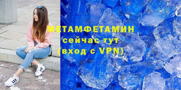 марки lsd Медвежьегорск