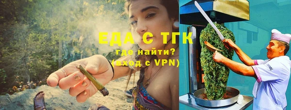 марки lsd Медвежьегорск