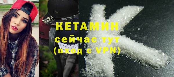 крисы Медногорск