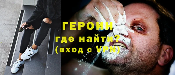 спайс Михайловка