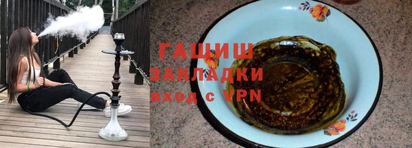 тгк Михайловск