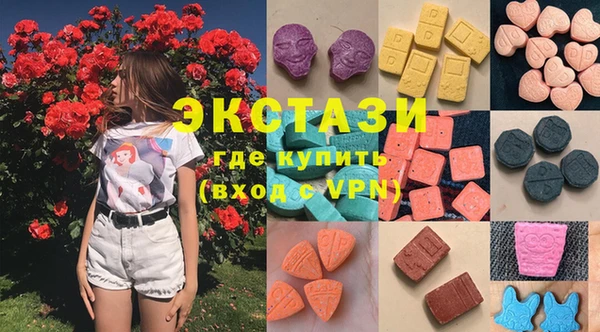 марки lsd Медвежьегорск