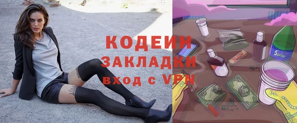 mdpv Михайлов