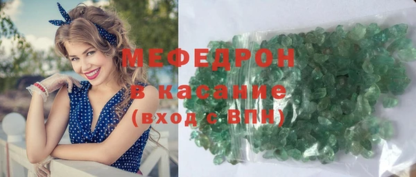 тгк Михайловск