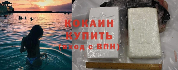 прущая мука Мегион