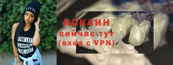 марки lsd Медвежьегорск