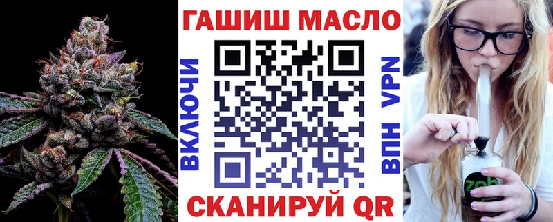 где найти   MEGA ONION  Дистиллят ТГК вейп  Чердынь 